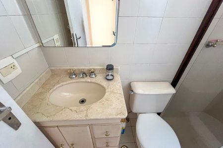 Apartamento à venda com 58m², 2 quartos e 1 vaga Apartamento à venda com 58m², 2 quartos e 1 vagaBanheiro Social
