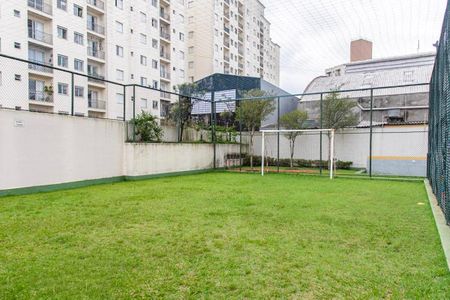Quadra de apartamento para alugar com 2 quartos, 58m² em Vila da Saúde, São Paulo