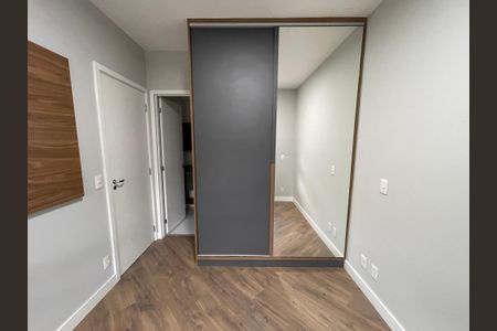 Apartamento para alugar com 61m², 2 quartos e 1 vagaQuarto 1