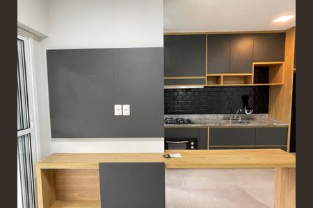 Apartamento para alugar com 61m², 2 quartos e 1 vagaSala