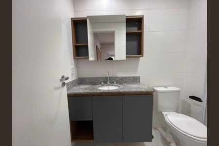 Apartamento para alugar com 61m², 2 quartos e 1 vagaBanheiro da Suíte