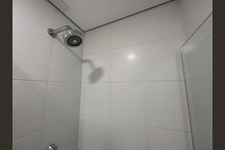 Apartamento para alugar com 61m², 2 quartos e 1 vagaBanheiro social