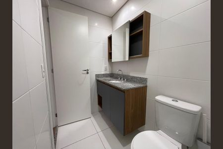 Apartamento para alugar com 61m², 2 quartos e 1 vagaBanheiro da Suíte