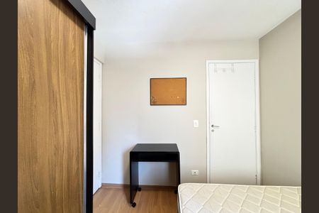 Apartamento para alugar com 85m², 3 quartos e 1 vagaQuarto 1