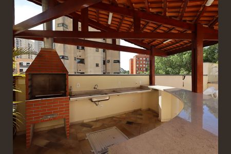 Apartamento para alugar com 40m², 1 quarto e 1 vagaÁrea comum - Churrasqueira