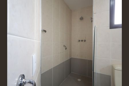 Apartamento para alugar com 40m², 1 quarto e 1 vagaBanheiro