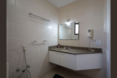 Apartamento para alugar com 40m², 1 quarto e 1 vagaBanheiro