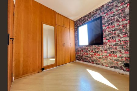 Apartamento à venda com 84m², 3 quartos e 2 vagas