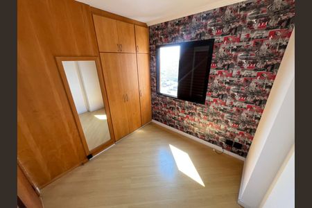 Apartamento à venda com 84m², 3 quartos e 2 vagas
