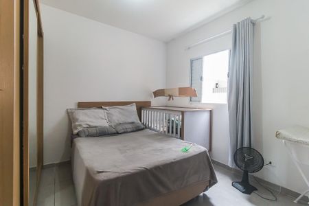 Quarto 1 de casa de condomínio para alugar com 2 quartos, 50m² em Vila Sao Paulo, Mogi das Cruzes