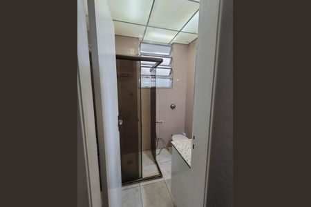 Apartamento à venda com 80m², 2 quartos e sem vagaBanheiro