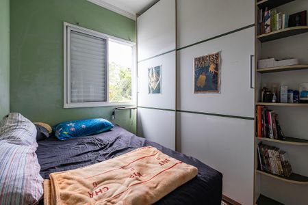 Casa de condomínio à venda com 150m², 3 quartos e 2 vagasQuarto 3