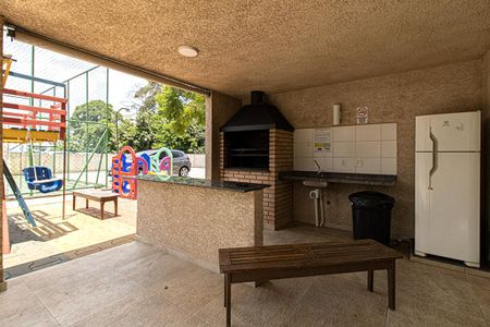 Apartamento à venda com 42m², 2 quartos e 1 vaga Apartamento à venda com 42m², 2 quartos e 1 vagaÁrea comum