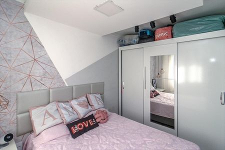 Apartamento à venda com 42m², 2 quartos e 1 vaga Apartamento à venda com 42m², 2 quartos e 1 vagaQuarto 1