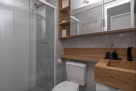 Apartamento à venda com 42m², 2 quartos e 1 vaga Apartamento à venda com 42m², 2 quartos e 1 vagaBanheiro Social