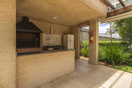 Apartamento à venda com 42m², 2 quartos e 1 vaga Apartamento à venda com 42m², 2 quartos e 1 vagaÁrea comum