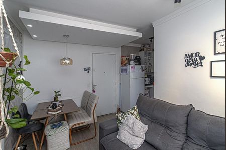 Apartamento à venda com 42m², 2 quartos e 1 vaga Apartamento à venda com 42m², 2 quartos e 1 vagaSala