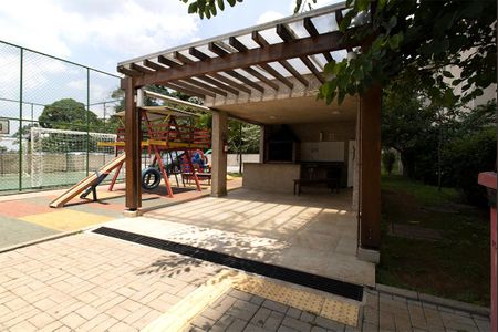 Apartamento à venda com 42m², 2 quartos e 1 vaga Apartamento à venda com 42m², 2 quartos e 1 vagaÁrea comum