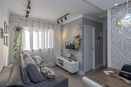 Apartamento à venda com 42m², 2 quartos e 1 vaga Apartamento à venda com 42m², 2 quartos e 1 vagaSala