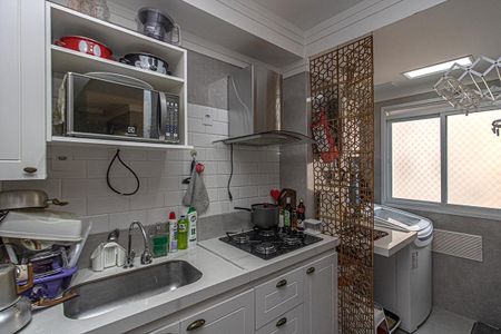 Apartamento à venda com 42m², 2 quartos e 1 vaga Apartamento à venda com 42m², 2 quartos e 1 vagaCozinha e Área de Serviço