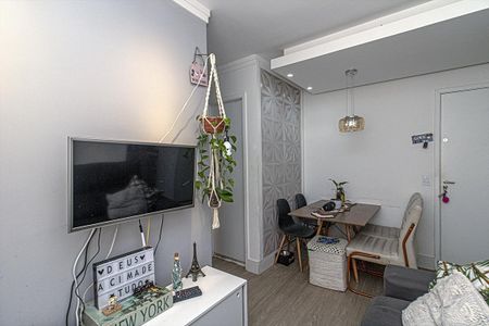 Apartamento à venda com 42m², 2 quartos e 1 vaga Apartamento à venda com 42m², 2 quartos e 1 vagaSala