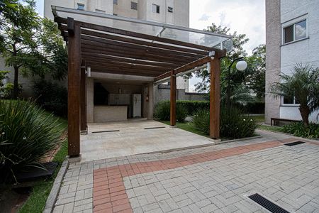 Apartamento à venda com 42m², 2 quartos e 1 vaga Apartamento à venda com 42m², 2 quartos e 1 vagaÁrea comum