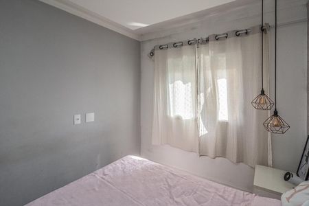Apartamento à venda com 42m², 2 quartos e 1 vaga Apartamento à venda com 42m², 2 quartos e 1 vagaQuarto 1