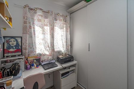 Apartamento à venda com 42m², 2 quartos e 1 vaga Apartamento à venda com 42m², 2 quartos e 1 vagaQuarto 2