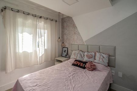 Apartamento à venda com 42m², 2 quartos e 1 vaga Apartamento à venda com 42m², 2 quartos e 1 vagaQuarto 1