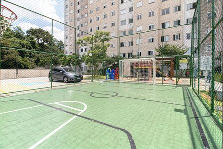 Apartamento à venda com 42m², 2 quartos e 1 vaga Apartamento à venda com 42m², 2 quartos e 1 vagaÁrea comum