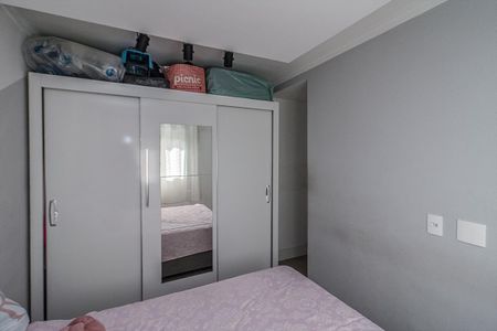 Apartamento à venda com 42m², 2 quartos e 1 vaga Apartamento à venda com 42m², 2 quartos e 1 vagaQuarto 1