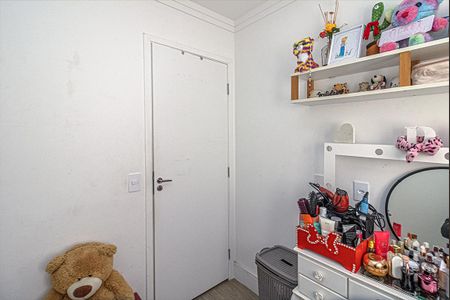 Apartamento à venda com 42m², 2 quartos e 1 vaga Apartamento à venda com 42m², 2 quartos e 1 vagaQuarto 2