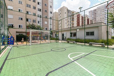 Apartamento à venda com 42m², 2 quartos e 1 vaga Apartamento à venda com 42m², 2 quartos e 1 vagaÁrea comum