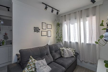 Apartamento à venda com 42m², 2 quartos e 1 vaga Apartamento à venda com 42m², 2 quartos e 1 vagaSala