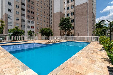 Apartamento à venda com 42m², 2 quartos e 1 vaga Apartamento à venda com 42m², 2 quartos e 1 vagaÁrea comum
