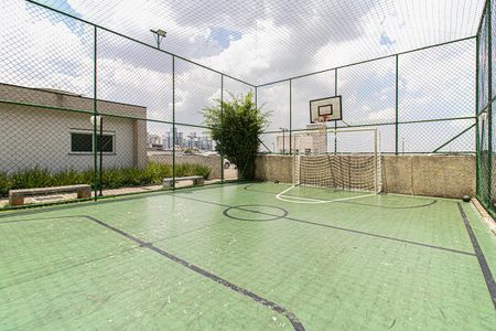 Apartamento à venda com 42m², 2 quartos e 1 vaga Apartamento à venda com 42m², 2 quartos e 1 vagaÁrea comum