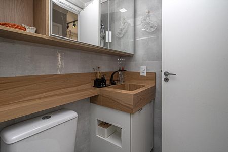 Apartamento à venda com 42m², 2 quartos e 1 vaga Apartamento à venda com 42m², 2 quartos e 1 vagaBanheiro Social