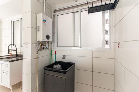 Área de Serviço de apartamento para alugar com 2 quartos, 52m² em Campos Elíseos, São Paulo