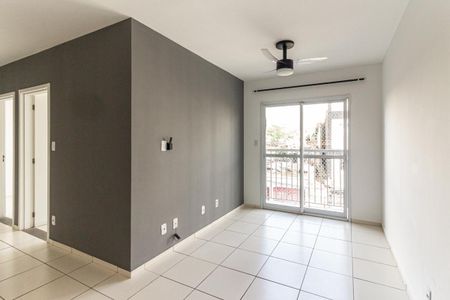 Apartamento para alugar com 2 quartos, 52m² em Campos Elíseos, São Paulo