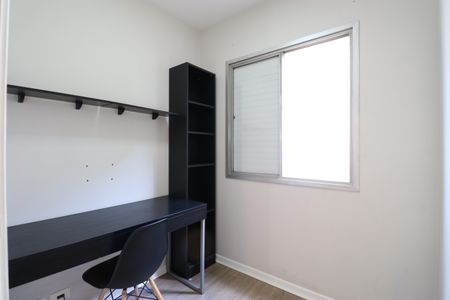 Apartamento para alugar com 68m², 3 quartos e 1 vagaEscritório