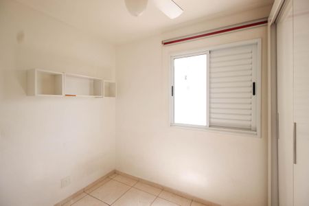 Apartamento para alugar com 48m², 2 quartos e 1 vaga Apartamento para alugar com 48m², 2 quartos e 1 vagaQuarto 2