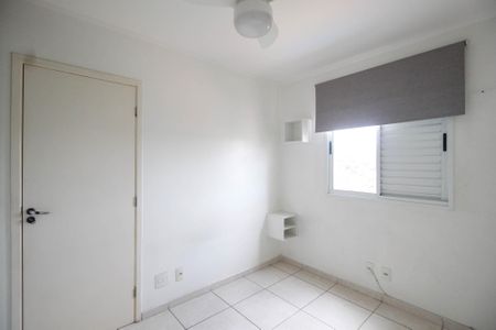 Apartamento para alugar com 48m², 2 quartos e 1 vaga Apartamento para alugar com 48m², 2 quartos e 1 vagaQuarto 1