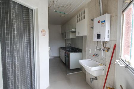 Apartamento para alugar com 48m², 2 quartos e 1 vaga Apartamento para alugar com 48m², 2 quartos e 1 vagaÁrea de Serviço