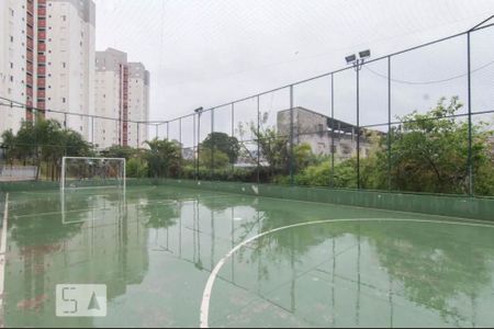 Apartamento para alugar com 48m², 2 quartos e 1 vaga Apartamento para alugar com 48m², 2 quartos e 1 vagaQuadra