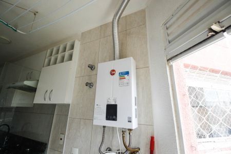 Apartamento para alugar com 48m², 2 quartos e 1 vaga Apartamento para alugar com 48m², 2 quartos e 1 vagaÁrea de Serviço