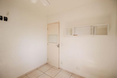 Apartamento para alugar com 48m², 2 quartos e 1 vaga Apartamento para alugar com 48m², 2 quartos e 1 vagaQuarto 2