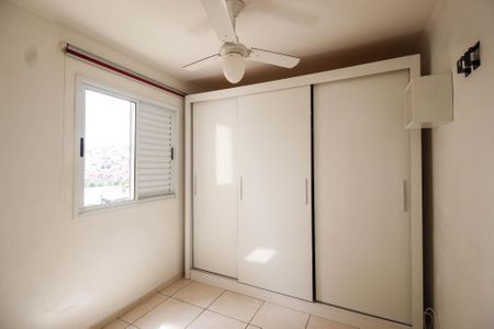 Apartamento para alugar com 48m², 2 quartos e 1 vaga Apartamento para alugar com 48m², 2 quartos e 1 vagaQuarto 2