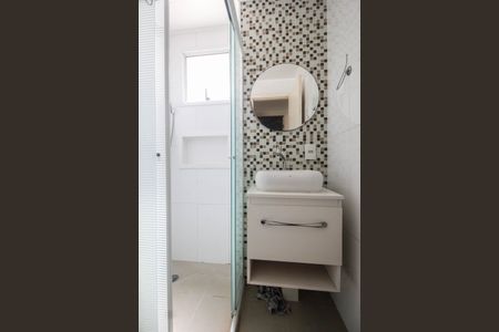 Apartamento para alugar com 48m², 2 quartos e 1 vaga Apartamento para alugar com 48m², 2 quartos e 1 vagaBanheiro