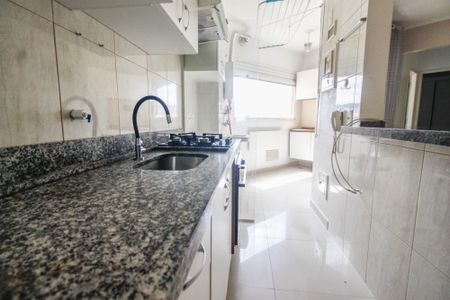 Apartamento para alugar com 48m², 2 quartos e 1 vaga Apartamento para alugar com 48m², 2 quartos e 1 vagaCozinha