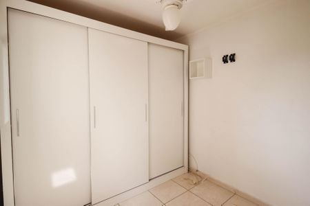 Apartamento para alugar com 48m², 2 quartos e 1 vaga Apartamento para alugar com 48m², 2 quartos e 1 vagaQuarto 2